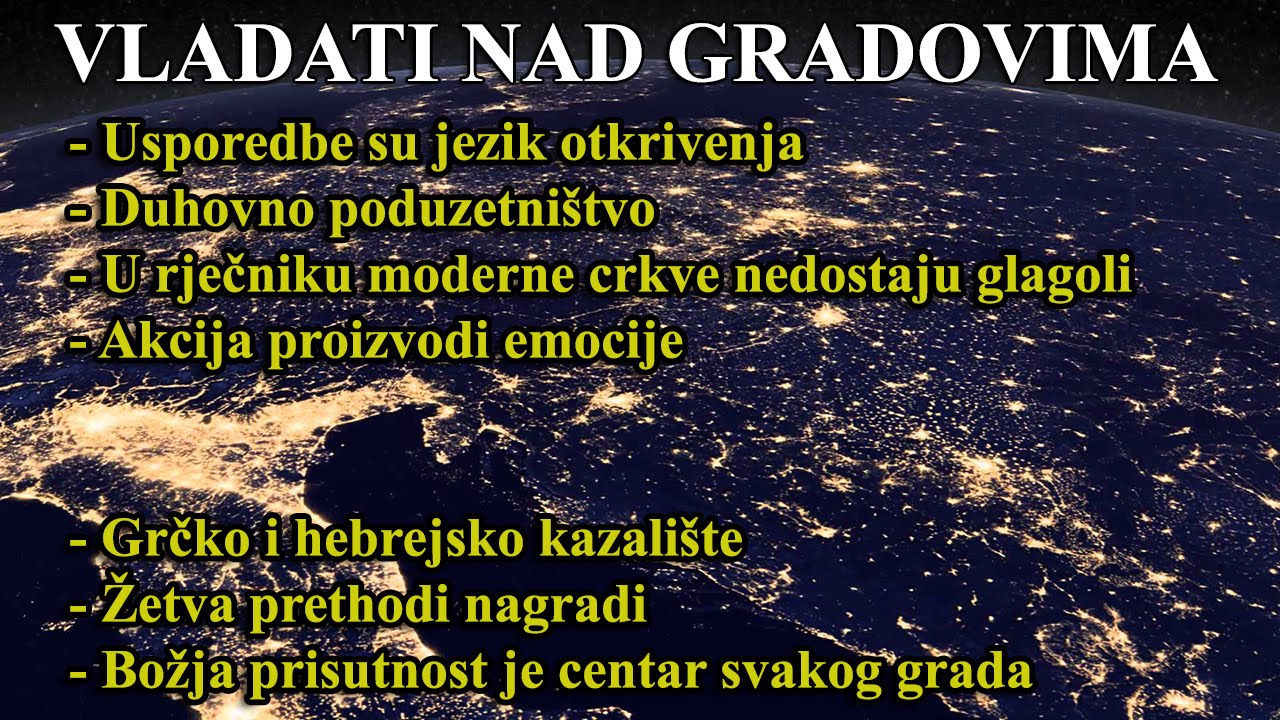 Vladati nad gradovima (Nebojša Đurić)
