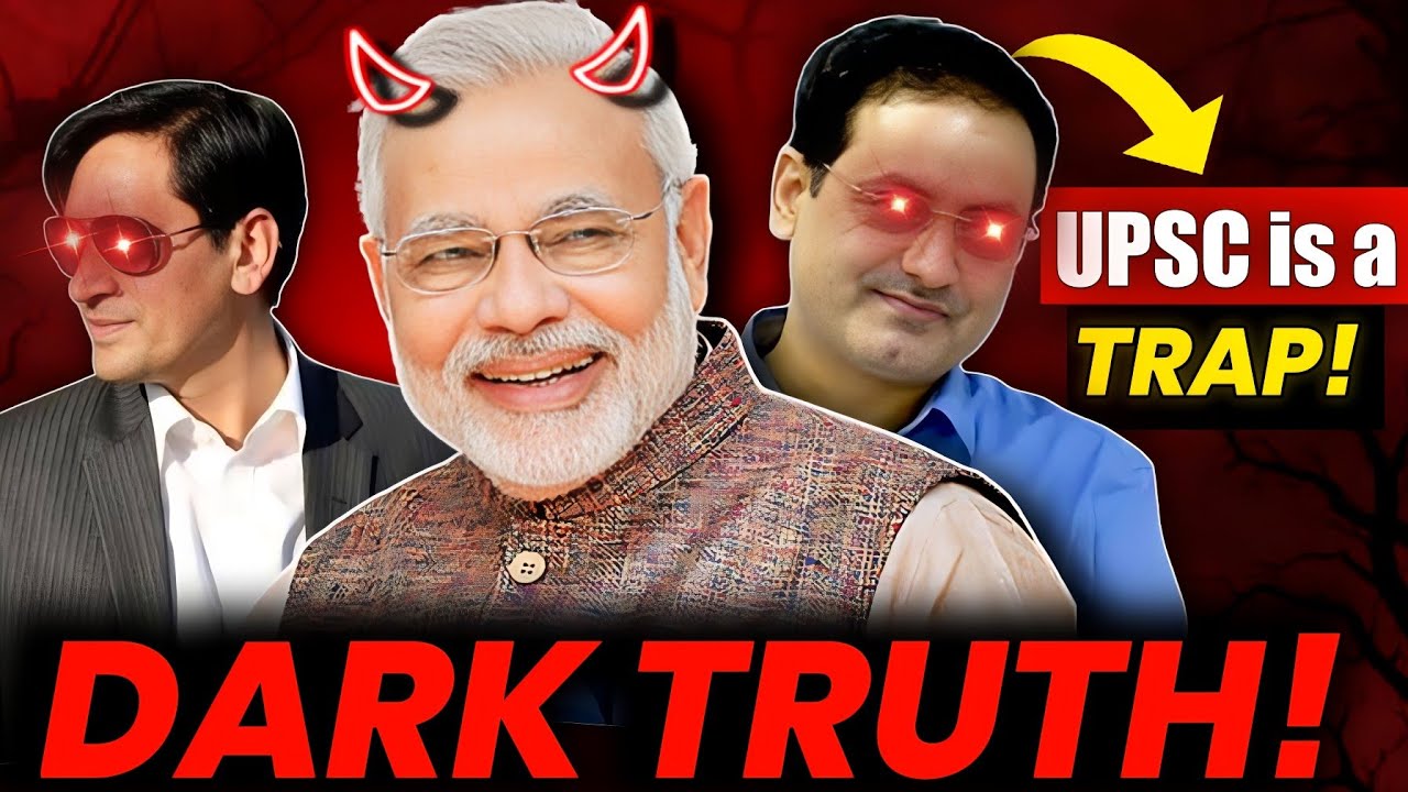 UPSC is a BIG TRAP!