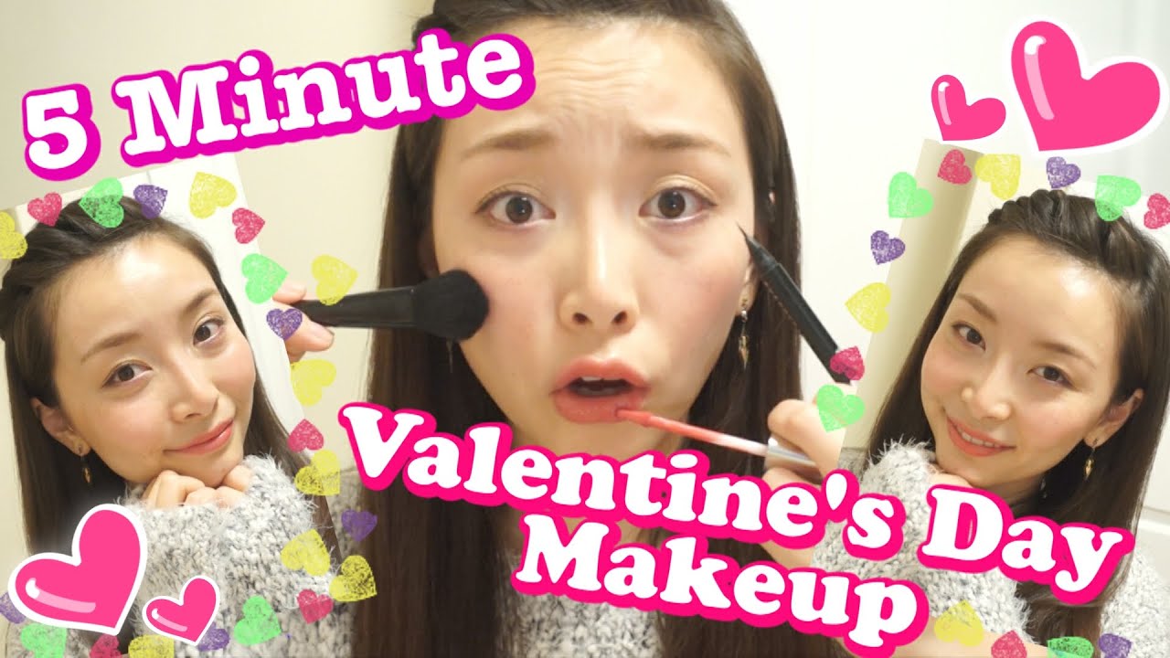 きっちり5分でフルメイク【バレンタイン編】 5 Minute Valentine's Day Makeup Challenge!!
