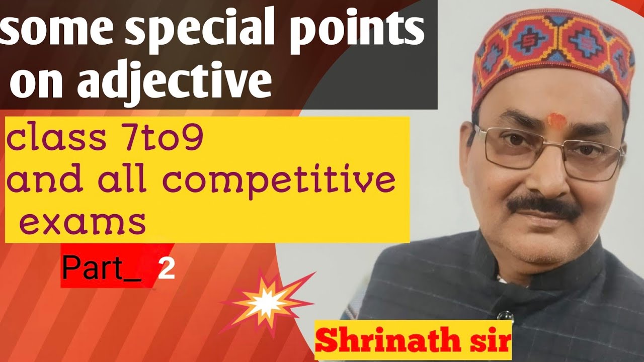Some important points on adjective।@Shri Krishna unique Classes