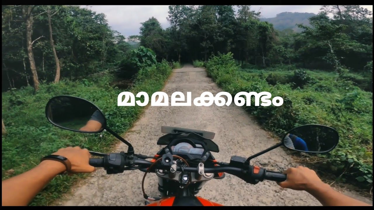 Mamalakandam Forest Ride || മാമലക്കണ്ടം