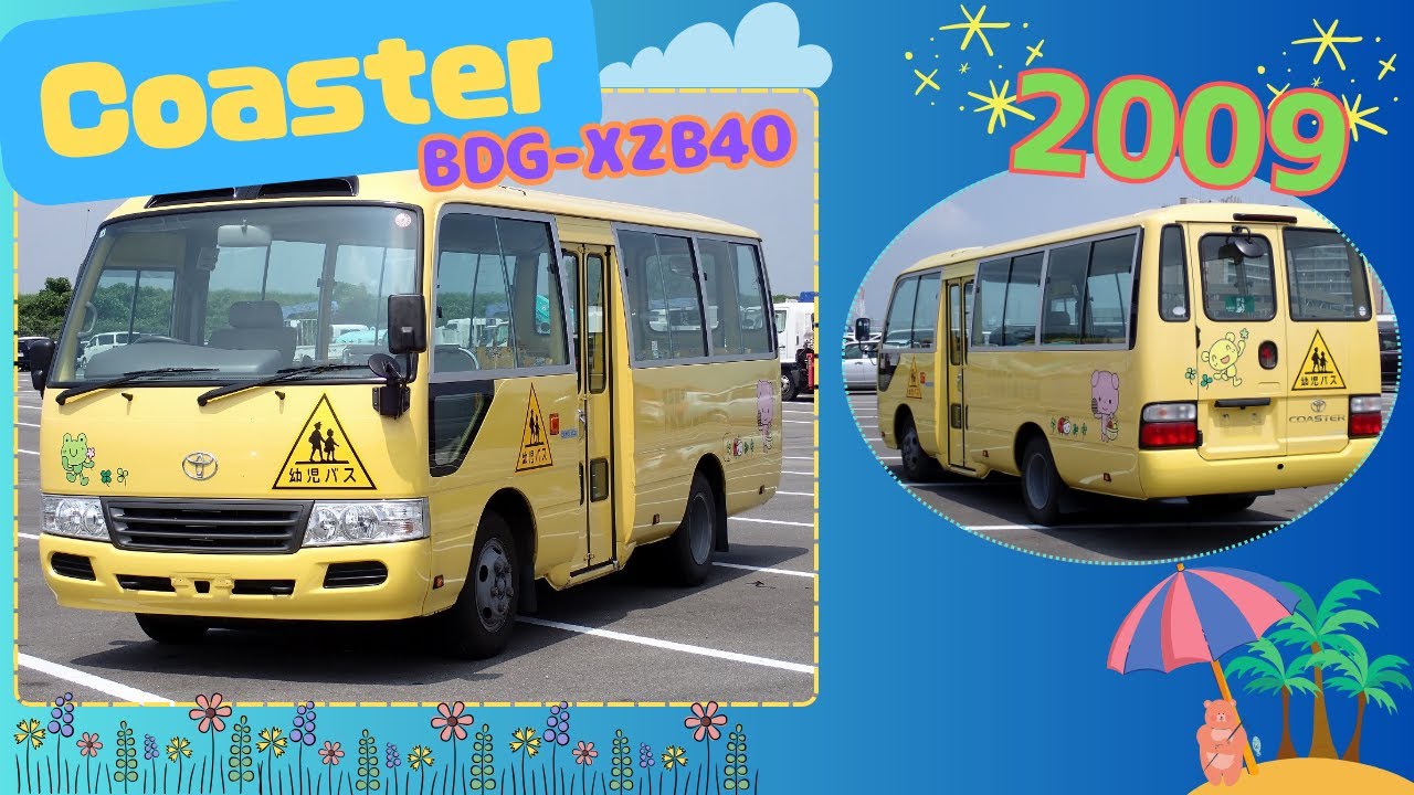 【in stock ③⑤④ 】TOYOTA　Coaster　/　2009　/