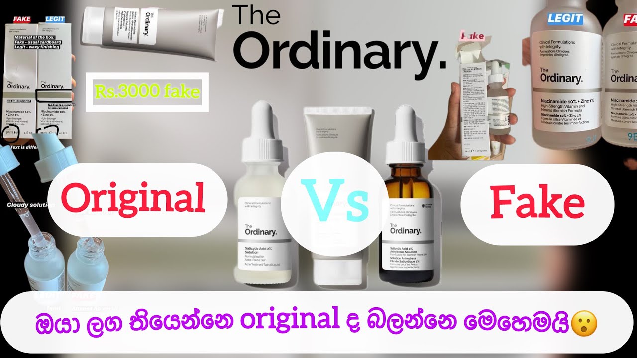 The Ordinary FAKE vs ORIGINAL How to Spot the Difference ​⁠@Beautywithgauri