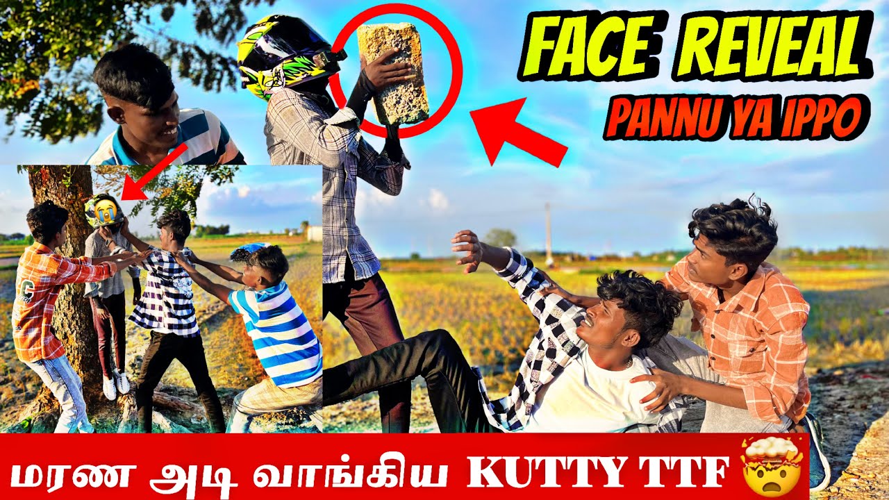 💥💖 kutty ttf prank 🤣 attack me 😡❗️❓#rajmindvoice #entertainment #comedy #trending #freefire