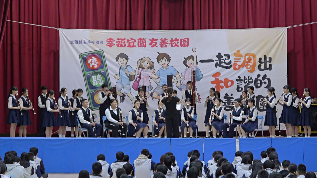 2025.11.18 文中直笛團 - 學校朝會演出