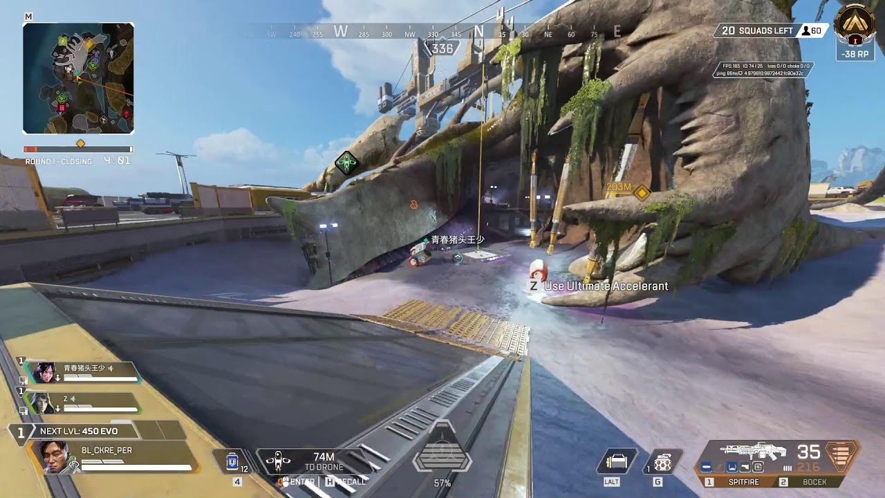 🔴 Apex Legends LIVE &ndash; High Energy Fights & Road to Victory! 🏆⚡