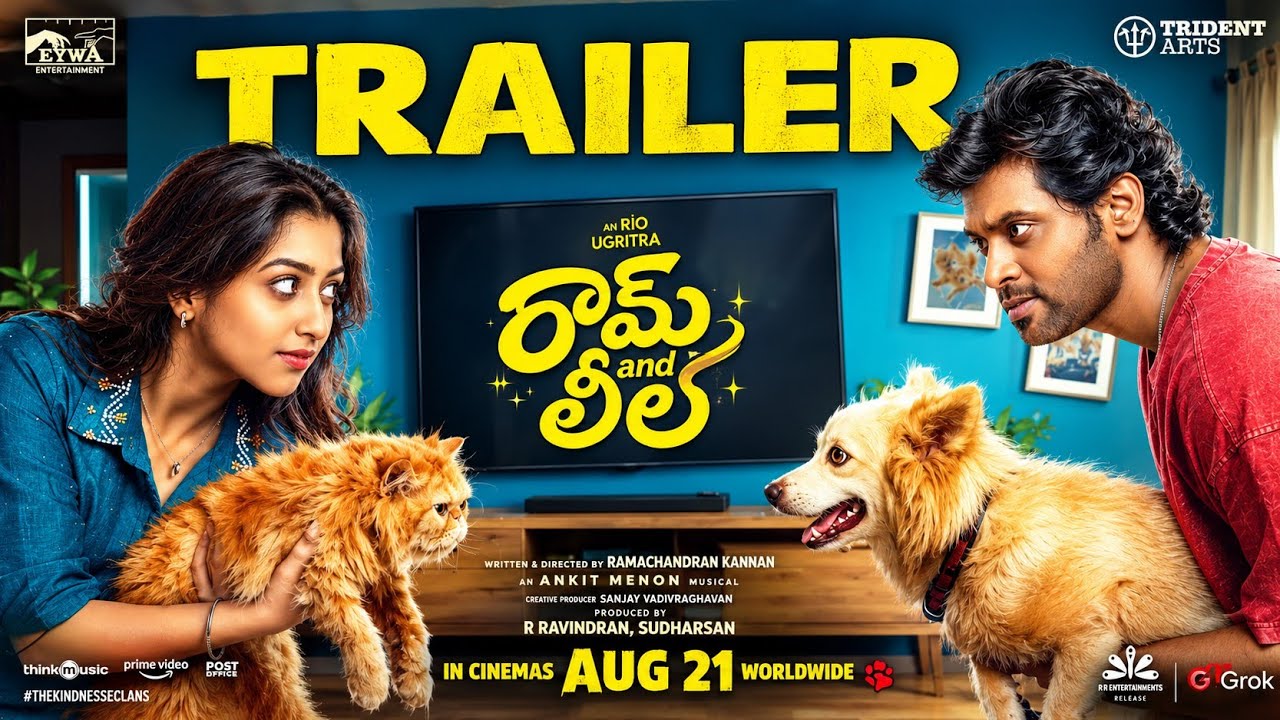 Ram And Leela Official Trailer Telugu | Ram And Leela Trailer Telugu | Ram And Leela Telugu Trailer