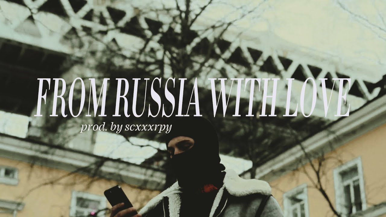 SOLD | ICEGERGERT x ALBLAK 52 x JEEMBO Type Beat - FROM RUSSIA WITH LOVE