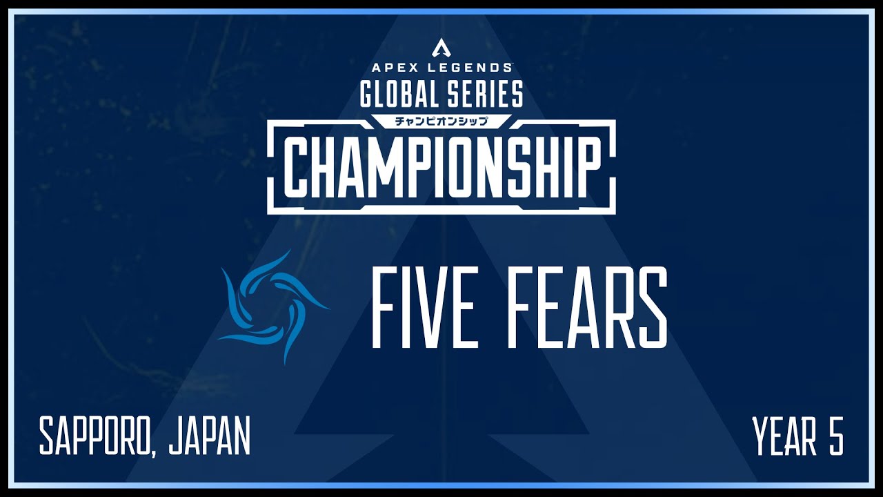 ALGS Five Fears POV - Y5 Championship Day 2 (Group C vs D) - January 15, 2026