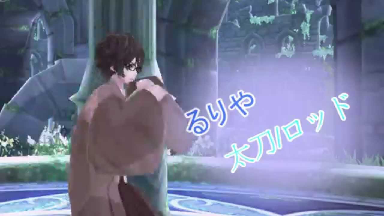 【幻想神域】　ダンス動画　キャラ紹介