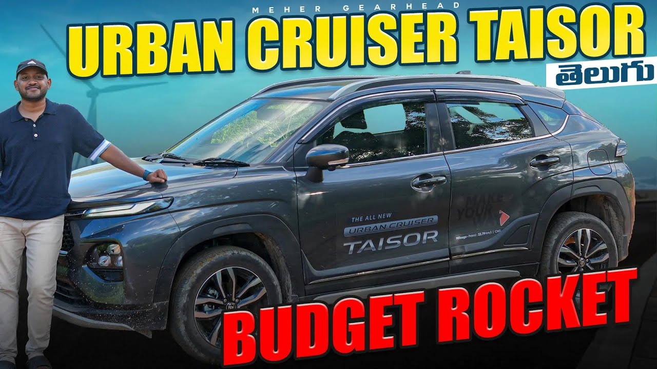 Toyota Urban Cruiser TAISOR | Turbo | Budget Car | Review in Telugu | Meher Gear Head