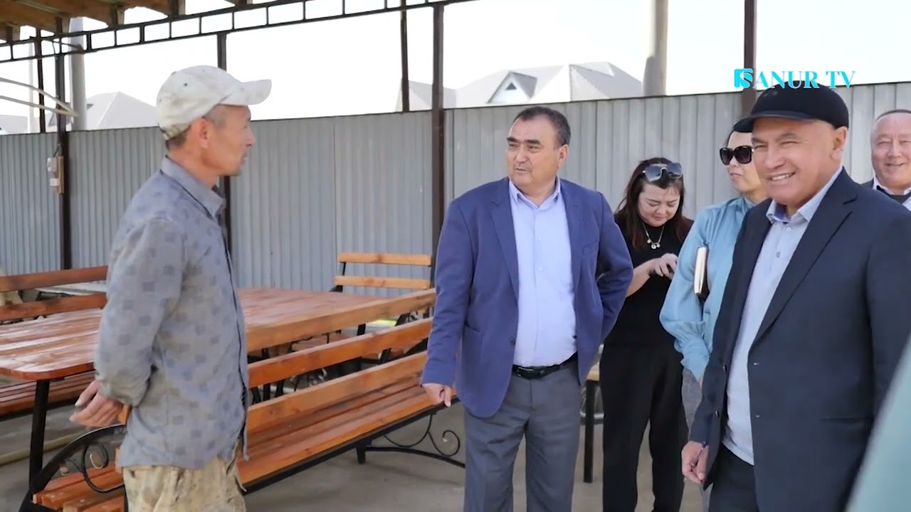 23.04. 2024. МАҚТААРАЛ АУДАНЫ. АУЫЛ АЙМАҚ. МЫРЗАКЕНТ КЕНТІ