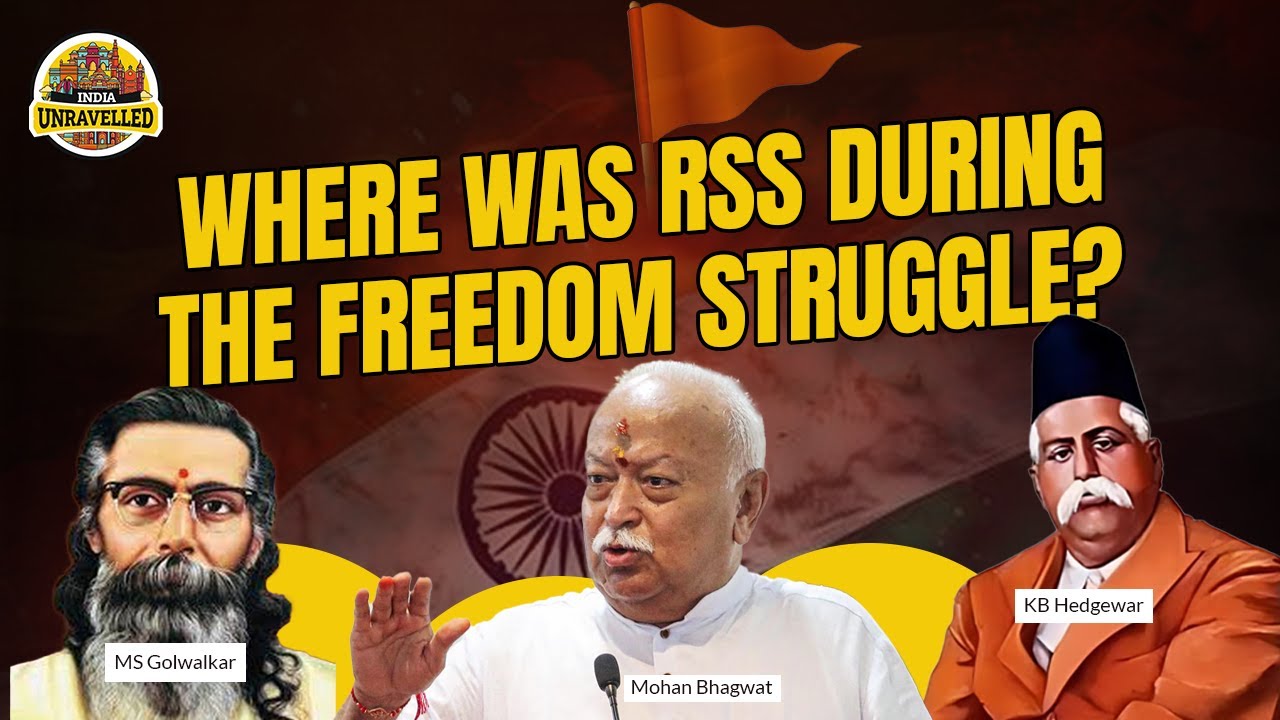 Where was RSS during freedom struggle?