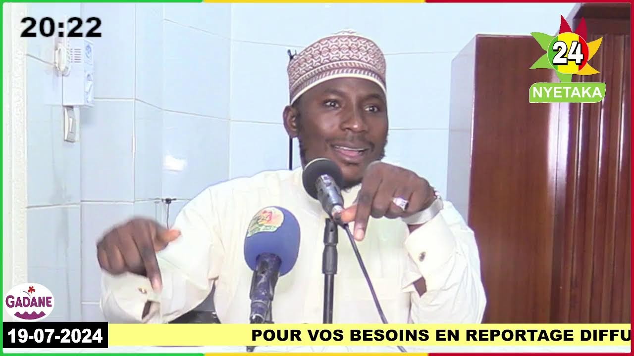 TAFSIR DU CORAN / IMAM BANDIOUGOU TRAORÉ MOSQUÉE RIDWANE A KALABAN-COURA