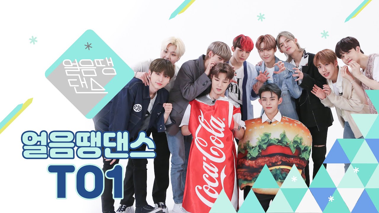 (SUB) [4K] 🍔주문하신 티오원 세트 나왔습니다🥤 치욕(?)의 얼음땡게임💦 | TO1 - Son of Beast | 얼음땡 댄스 EP 02 | Freezetag Dance