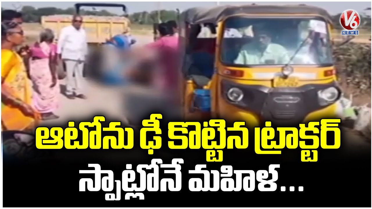 Tragedy Incident At Peddapalli Sultanabad | V6 News