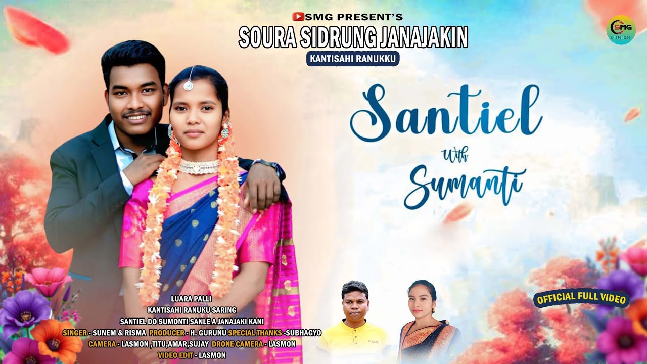 SANTIEL DO SUMONTI //A SIDRUNG JANAJAKIN//LUARA PALLI//KANTI SAHI RANUKKU //(STUDIO VERSION )