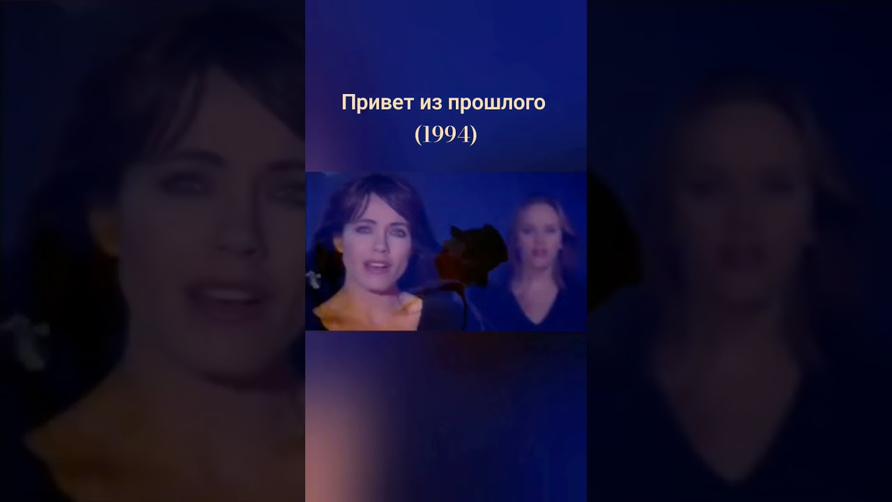 I saw you dancing Yaki-Da #90music #90s привет из прошлого