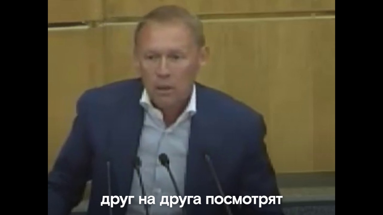 Андрей Луговой против запрета анонимности в мессенджерах
