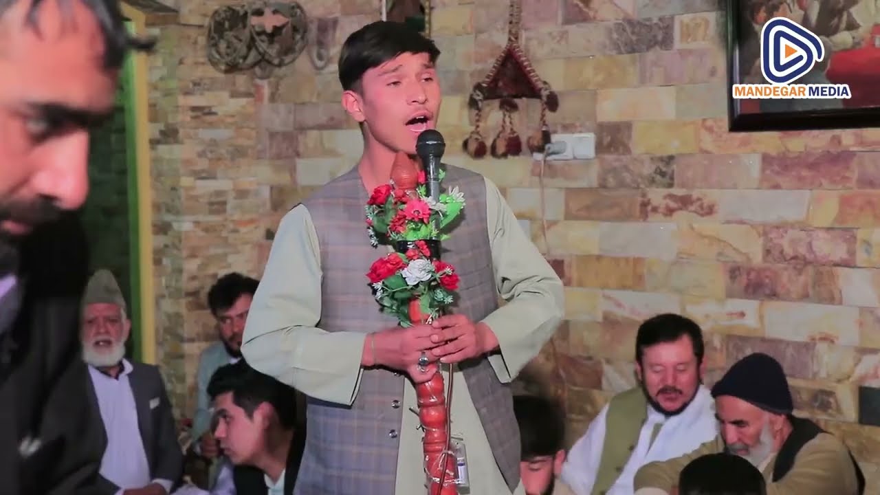 بهترین منقبت در وصف امام زمان (عج) با صدای قاری حکمت حسنی Manqabat qari Hekmat Hassani