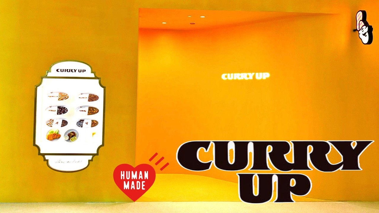 ลอง Curry Up ครั้งแรกในไทย! แกงกะหรี่ NIGO เป็นยังไง?