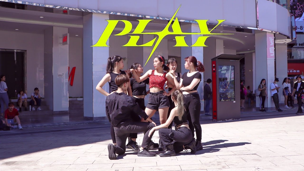 ［KPOP IN PUBLIC CHALLENGE］청하 (CHUNG HA) - PLAY dance cover by.SEVER JiaYu from TAIWAN