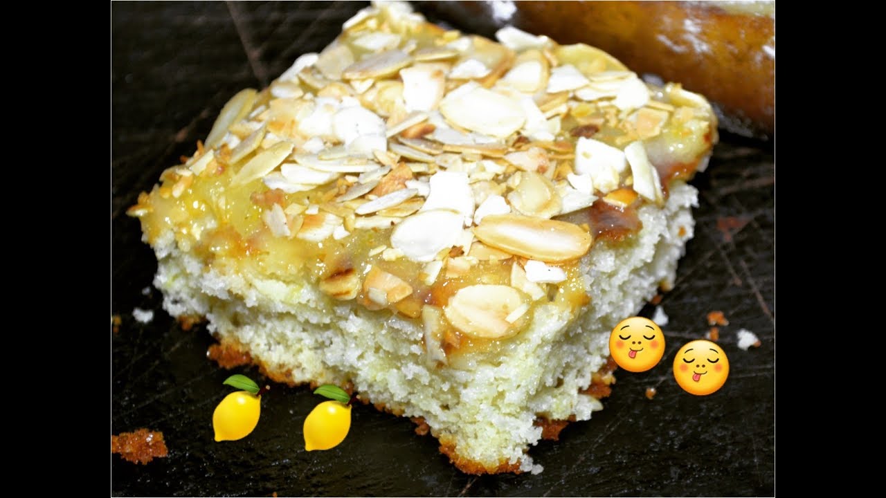 كيكة منعشة بالحامض🍋حمقات عائلتي هشيشة وبنييينة وسهلة التحضير رووعة😋😋😍
