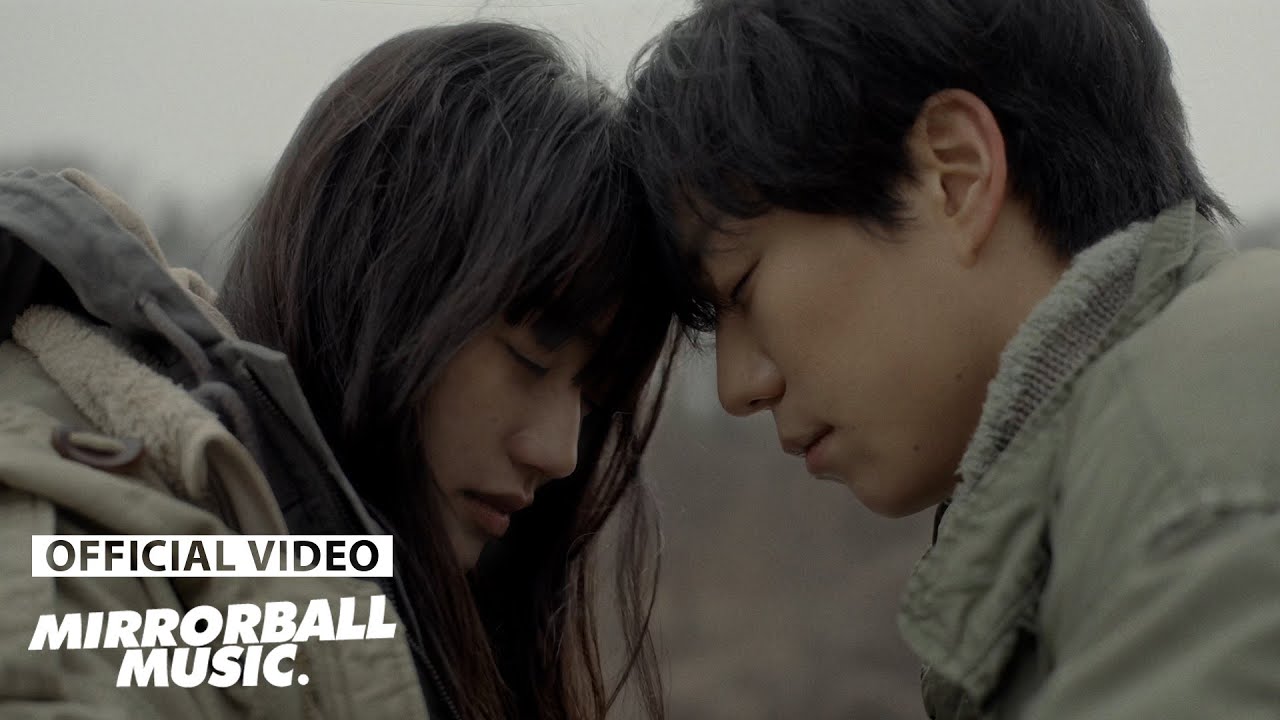 [MV] Mingginyu (밍기뉴) - your cold hand(그대의 차가운 손) (Band Ver.)
