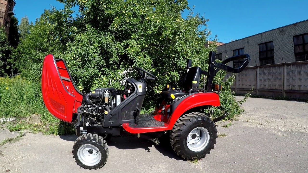 Branson tractor 1905h. Трактор Брэнсон 1905h