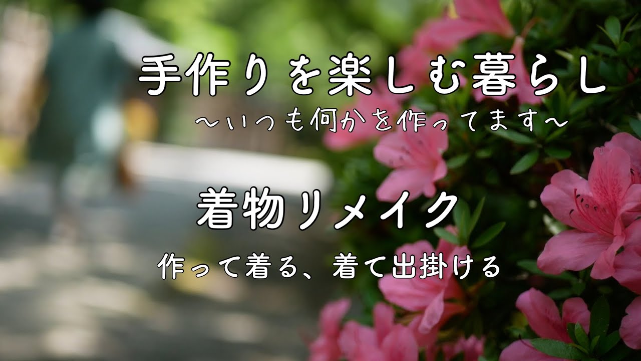 久しぶりのお出かけは服がない＊母と姉との会話は博多弁丸出し＊チャンネル登録1万人ありがとうございます