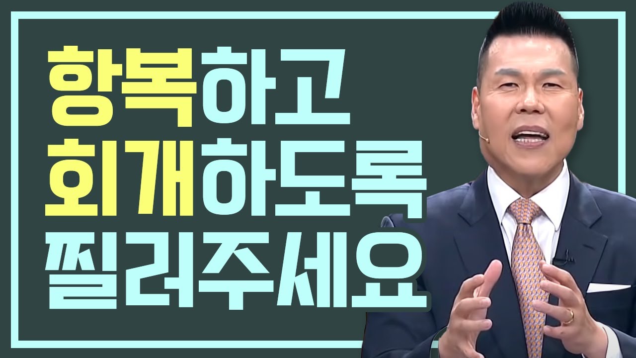 [ 자판기 LIVE ] 4회 | 