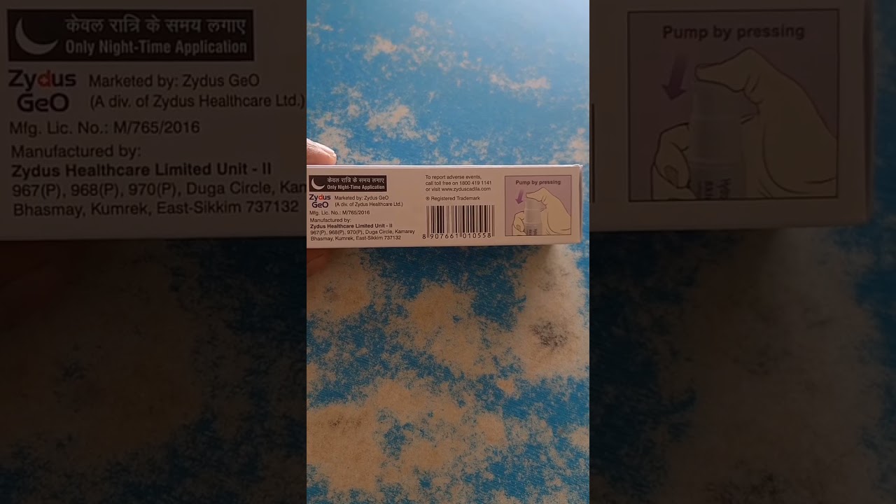 watch this video before using skinlite cream #news #baby #bettercitizenbetternation
