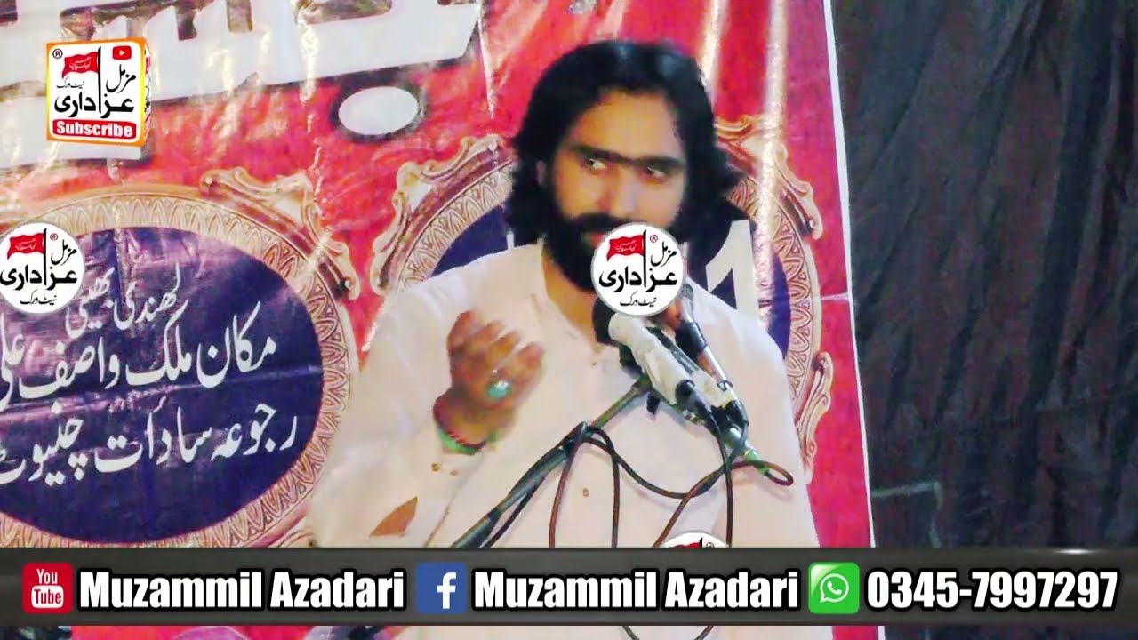 QASEEDA MOLA ABBAS {as} | Zakir Zeeshan Haider Baloch | New Qasida 2024