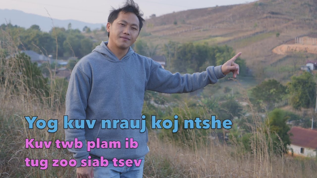 Yog kuv nrauj koj ntshe kuv twb plam tus zoo niam tsev 12/22/2021