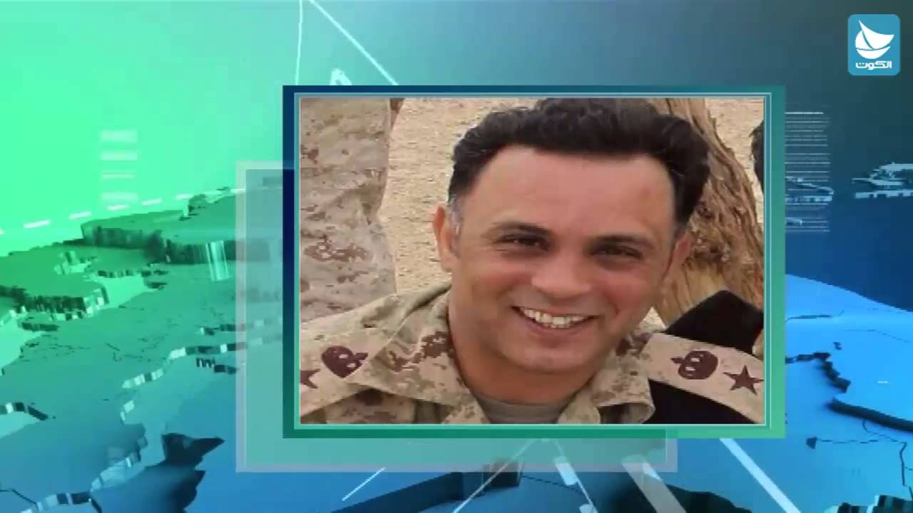 الكويت: وصول جثمان الشهيد المقدم عبدالعزيز الغنام