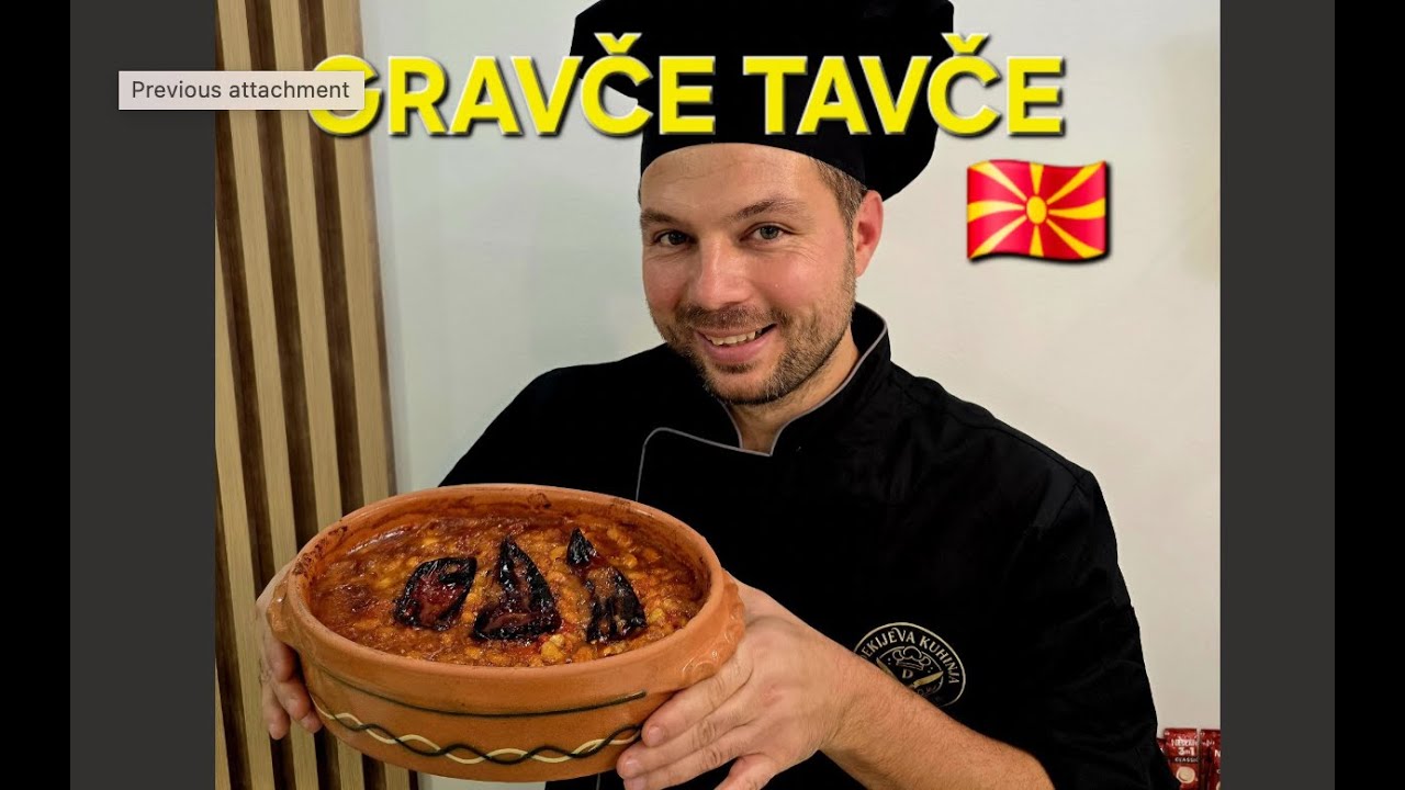 🔥 GRAVČE NA TAVČE  - Originalni Makedonski Recept !!!