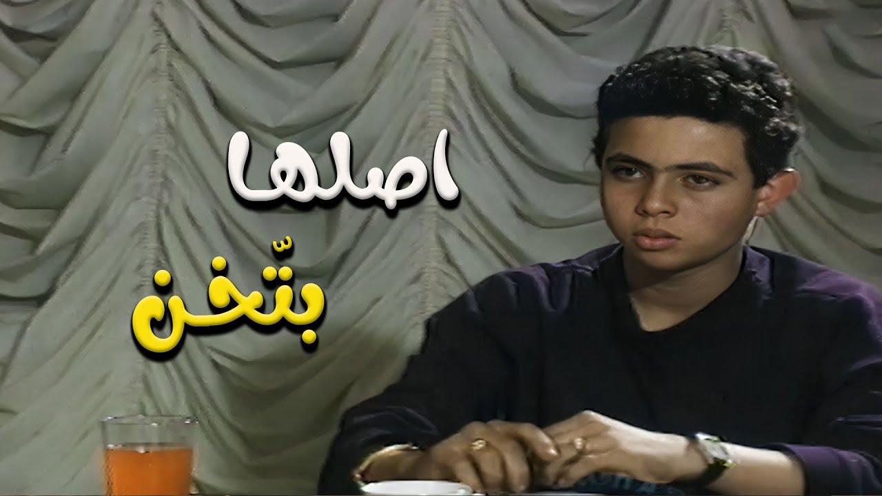 لما أقول مش عايز آكل على الفطار، وأهلي يحولوا السفرة لقاعة محاضرات! 😅🍽️