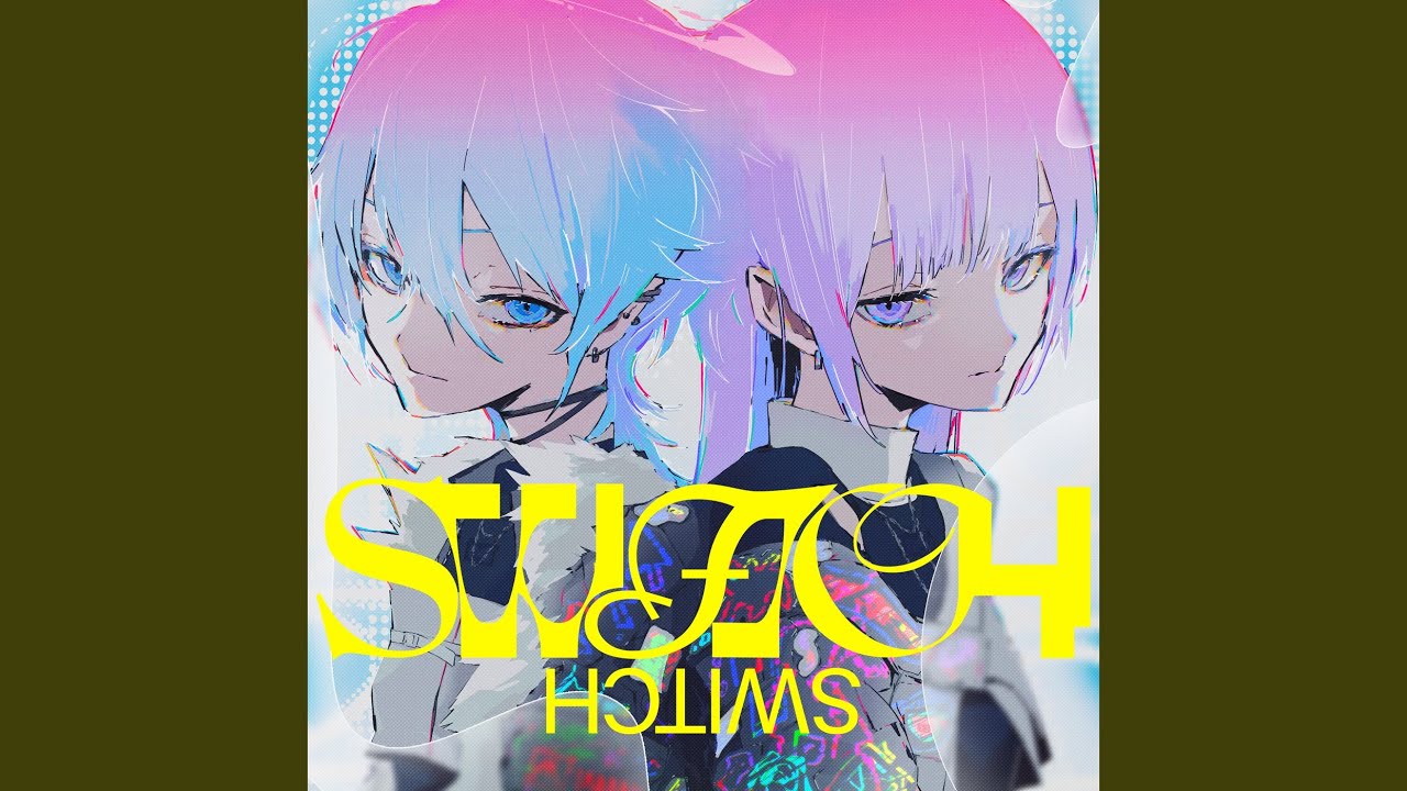 SWITCH