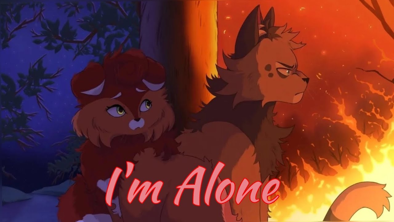 ЗАКАЗ Коты Воители Белка и Уголёк: I'm Alone [Melisa feat Tommo]