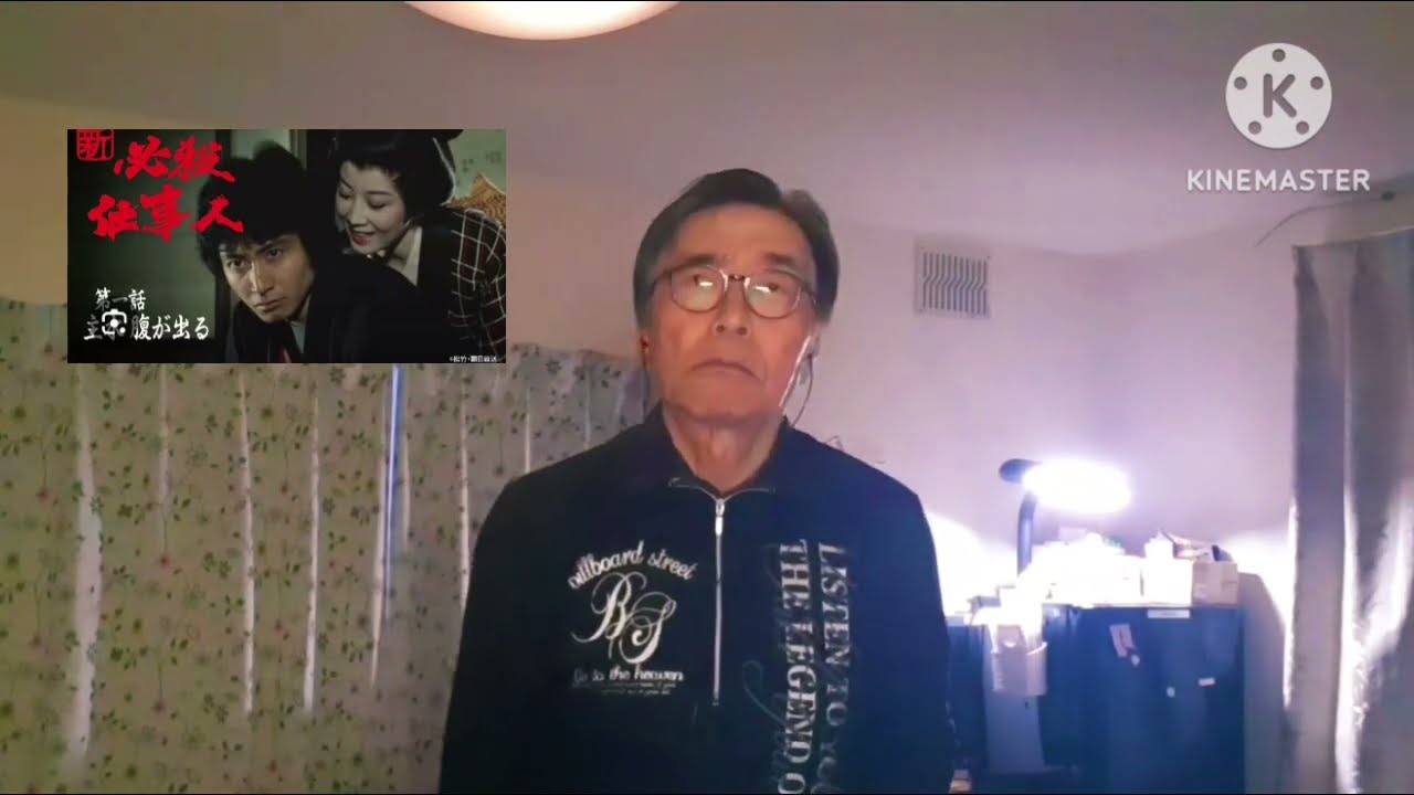 新・必殺仕事人エンディング　想い出の糸車 /三田村邦彦2026リメイク🎤cover Otoizumi