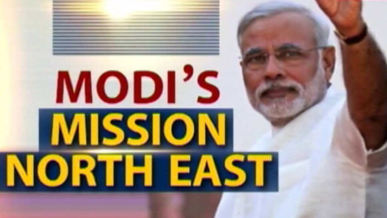 Modi to visit North East for first time as PM