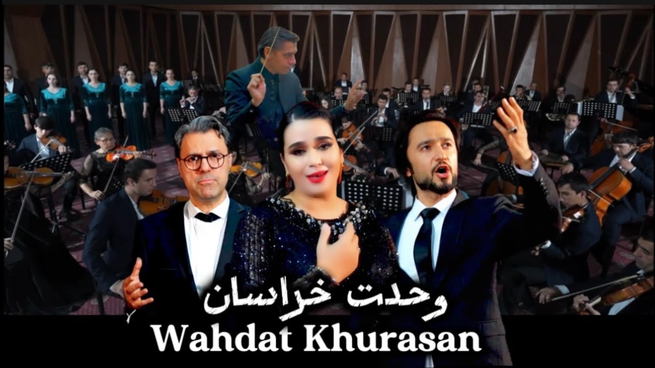 Wahdat Khurasan / Вахдати Хуросон / وحدت خراسان 