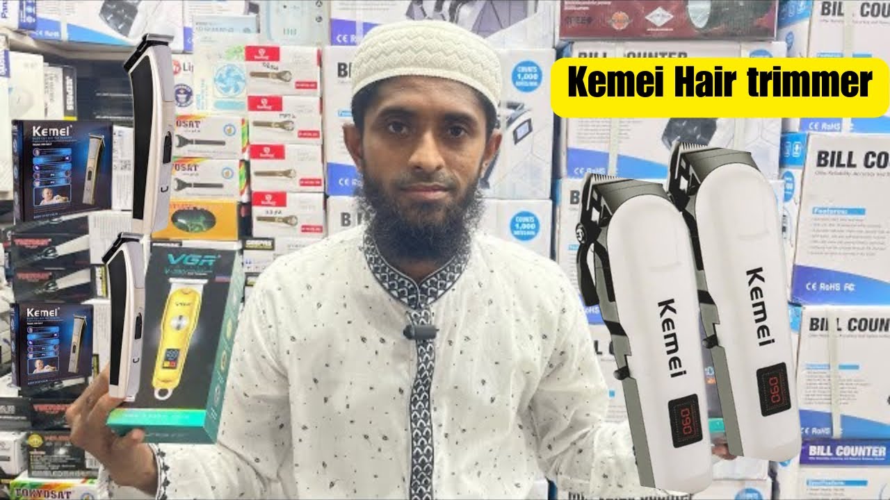 Kemei Brand Hair trimmer price in 2023 |Takwa shop bd