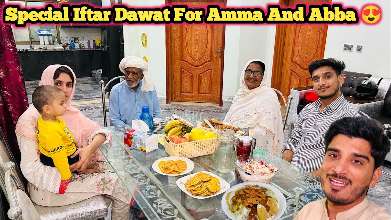 Special Iftar Dawat For Amma And Abba 😍