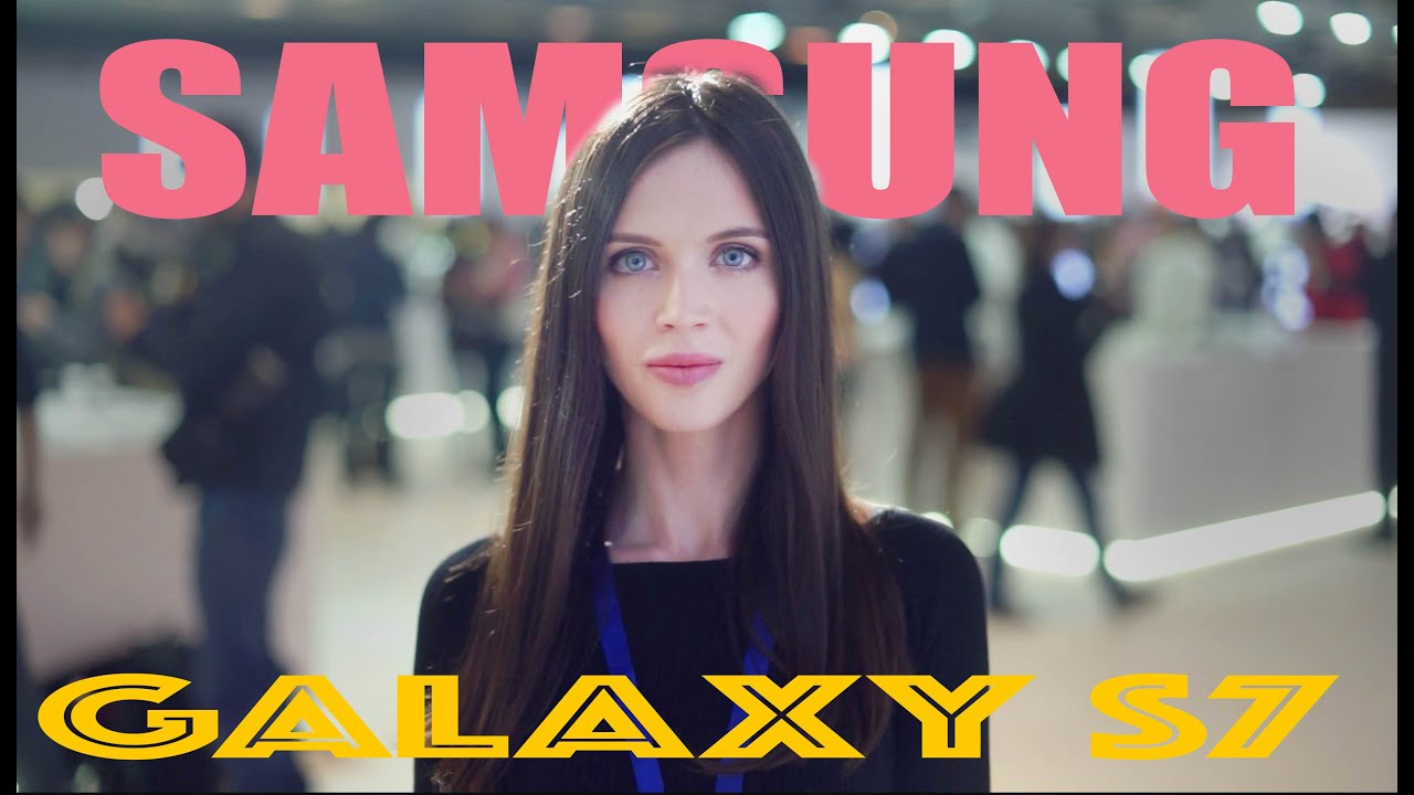 Samsung Galaxy S7 и S7 Edge – MWC 2016