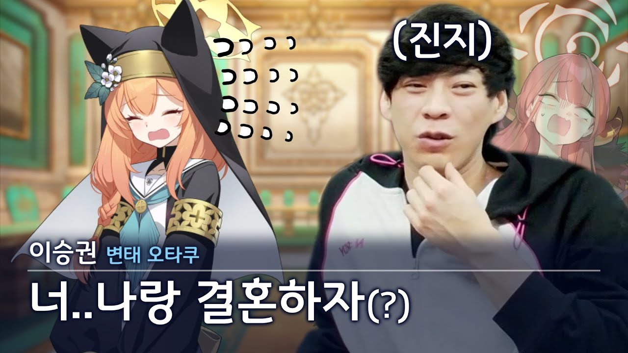 고향에 내려갔다온 변태 오타쿠