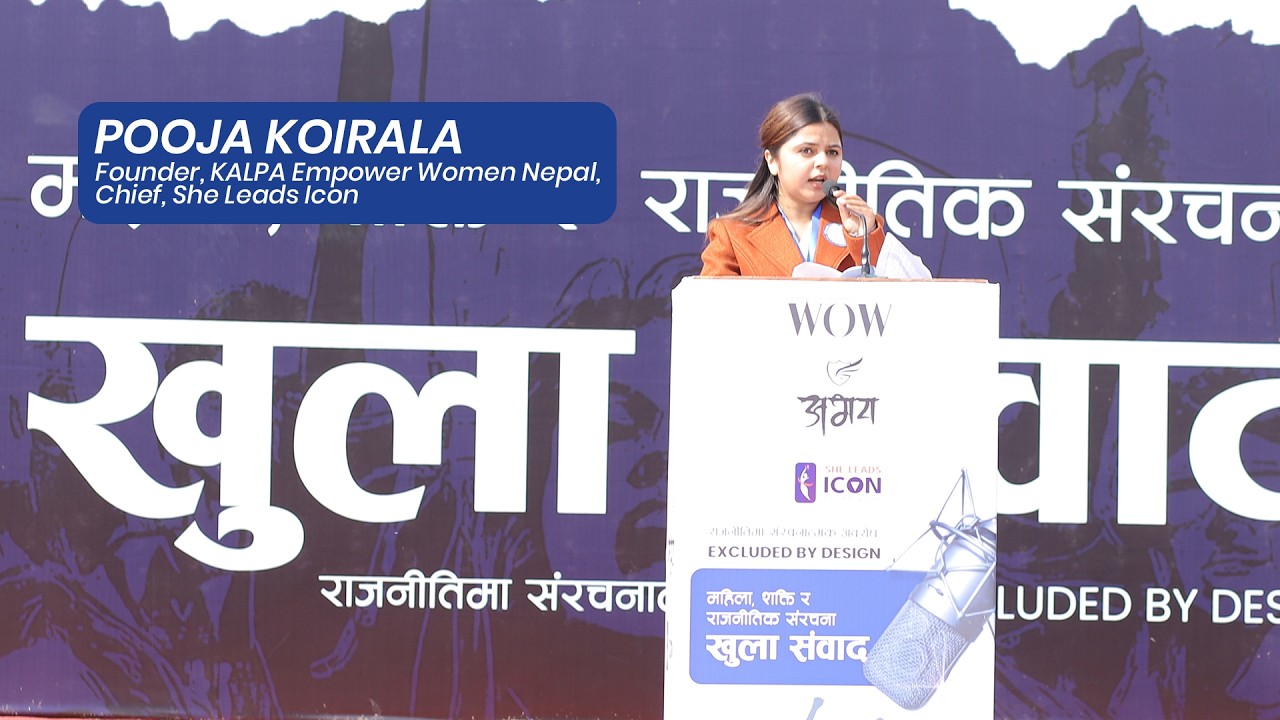 Pooja Koirala | Women, Politics, and Ethical Failure | Excluded by Design