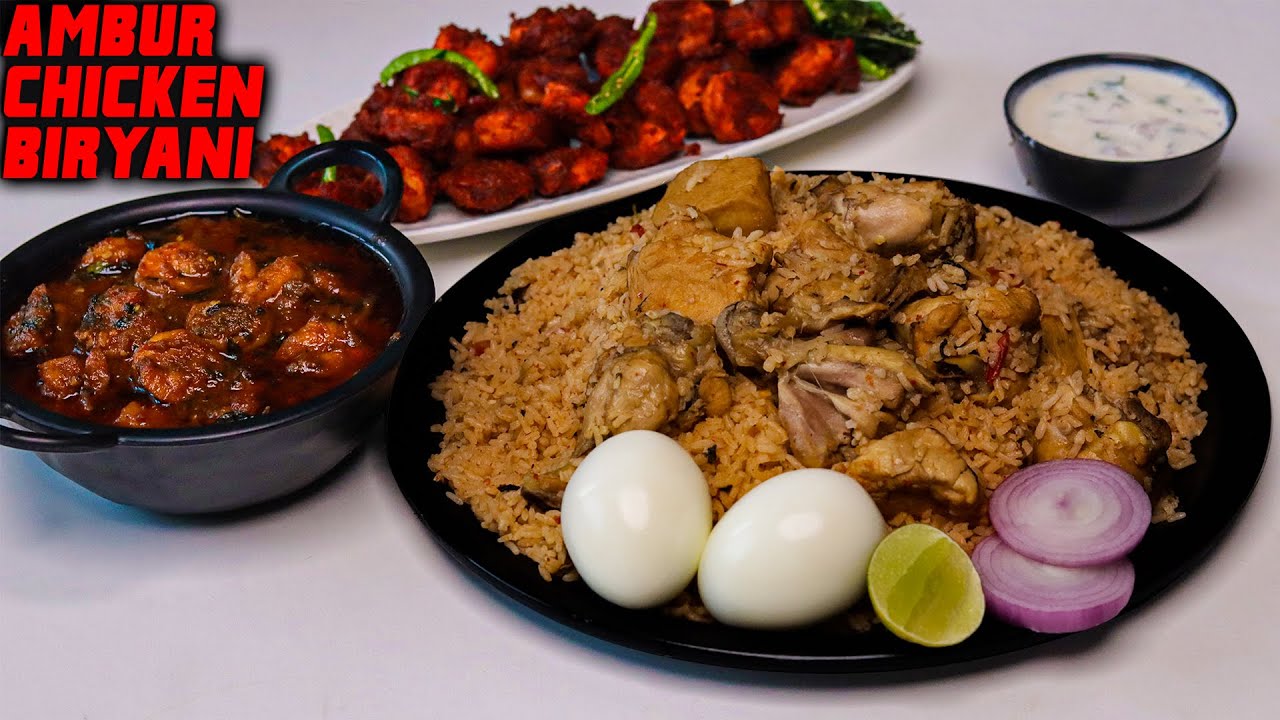 Ambur Biryani | Ambur Chicken Biryani Recipe #PichekkistaBobby | World famous Ancient Mughal Cuisine