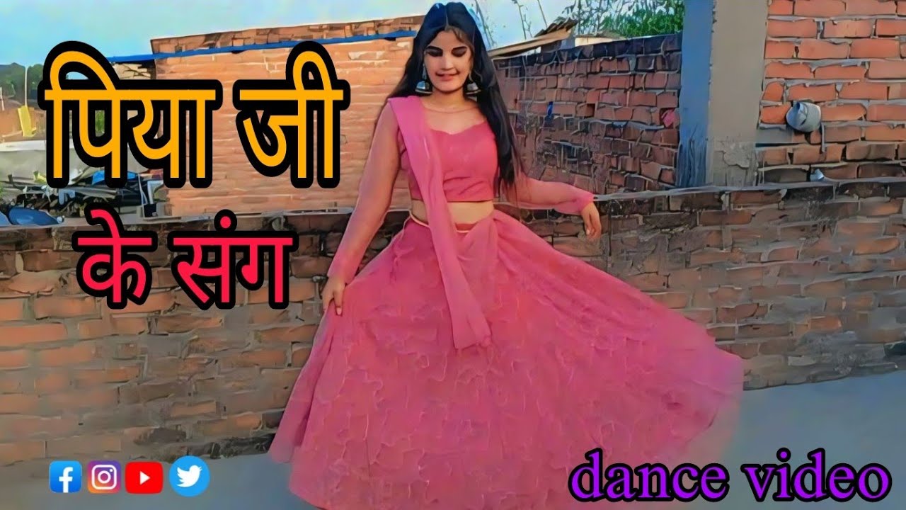 Piya Ji Ke Sanng is a very rich melody which  Pehli Raat Aayi Mere Piya Ji ke song हिंदी🩷️🫶