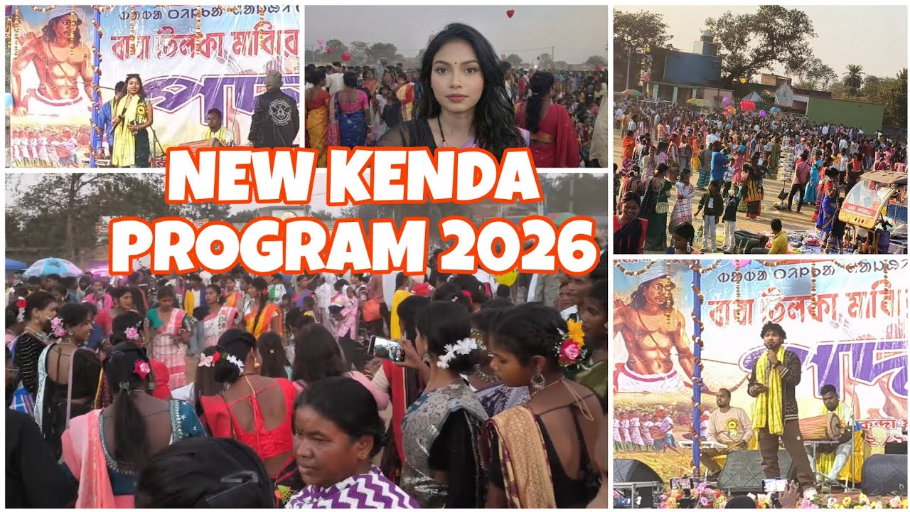 NEW KENDA PROGRAM 2026 || BABA TIKLA MAJHI JANAM MAHA || SANTALI VLOG VIDEO @Sareetamandi129